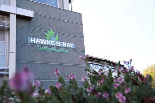 HBRC building with flowers 
